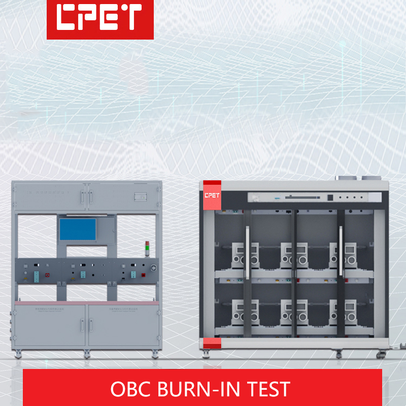 Customization New Energy Vehicle Power Supply Assembly OBC Aging Test Equipment