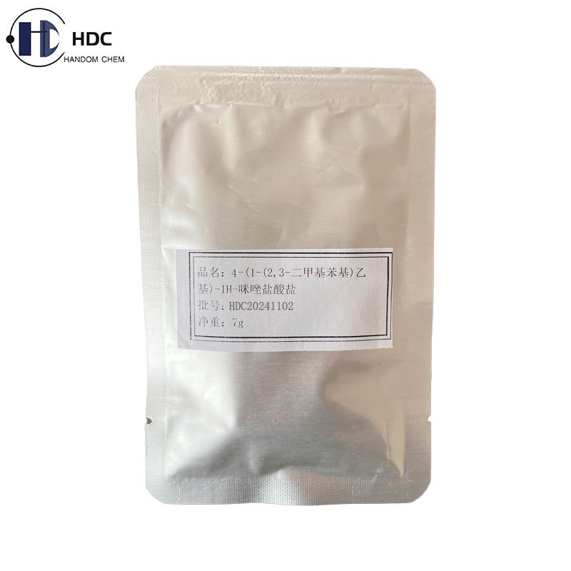 Medetomidine Hydrochloride