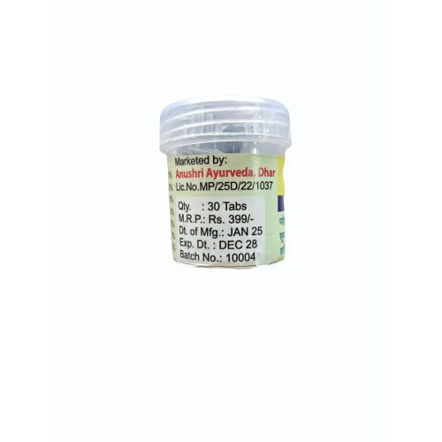 Tandav Pain Killer