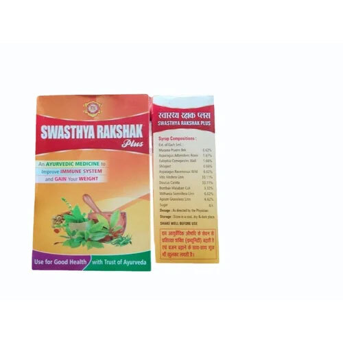 Ayurvedic Swasthya Rakshak Plus