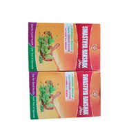 Ayurvedic Swasthya Rakshak Plus