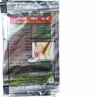 Sh Ayurvedic Pain Nil Powder