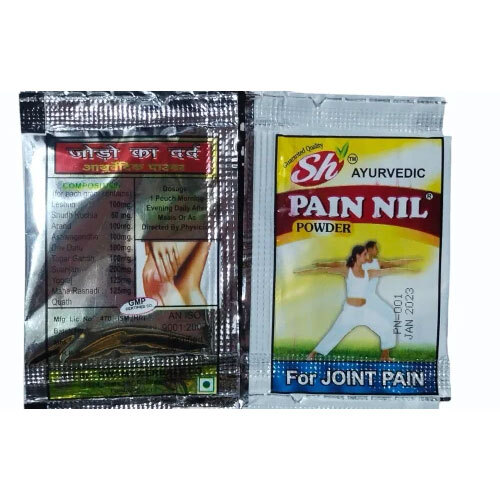 Sh Ayurvedic Pain Nil Powder