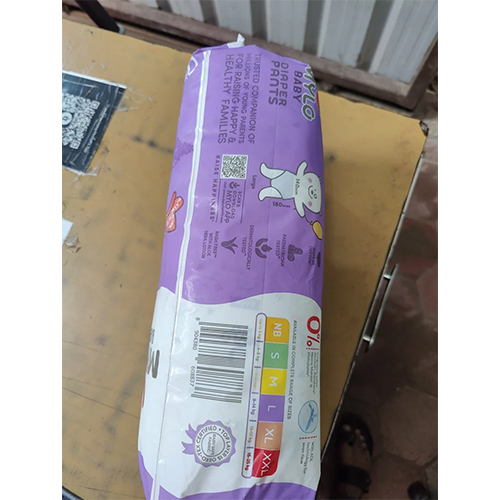 Mylo Baby Diaper