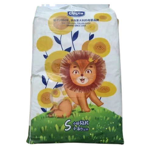 Chicco Baby Stick Pants
