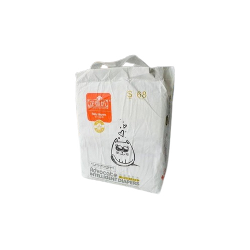 Nonwoven Hello Sweety Baby Diaper