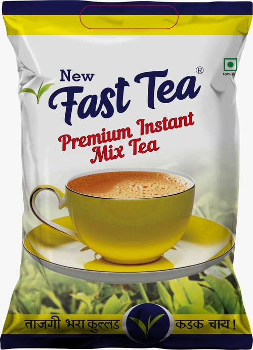 Customized Tea Packing - Color: Multicolor