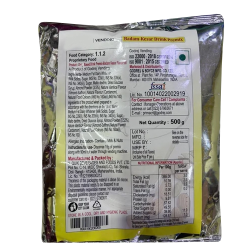 500G Badam Premix Powder - Capacity: 500Gm Milliliter (Ml)