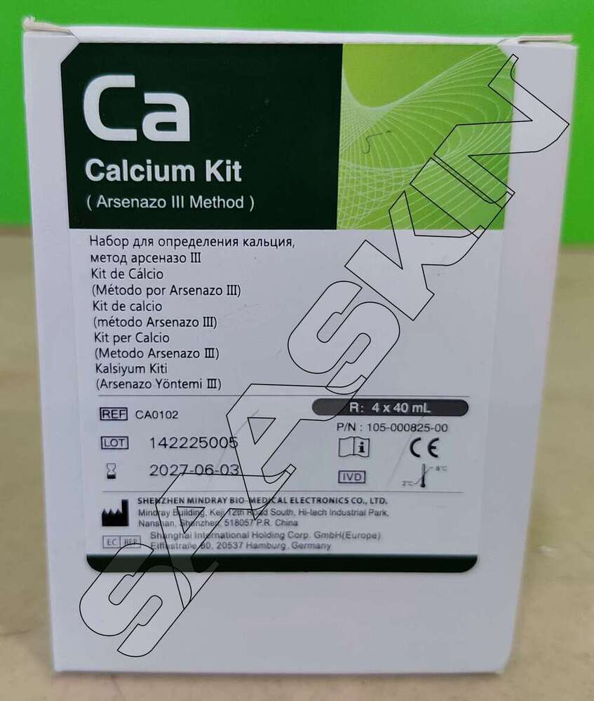 Mindray Calcium Reagent Kits