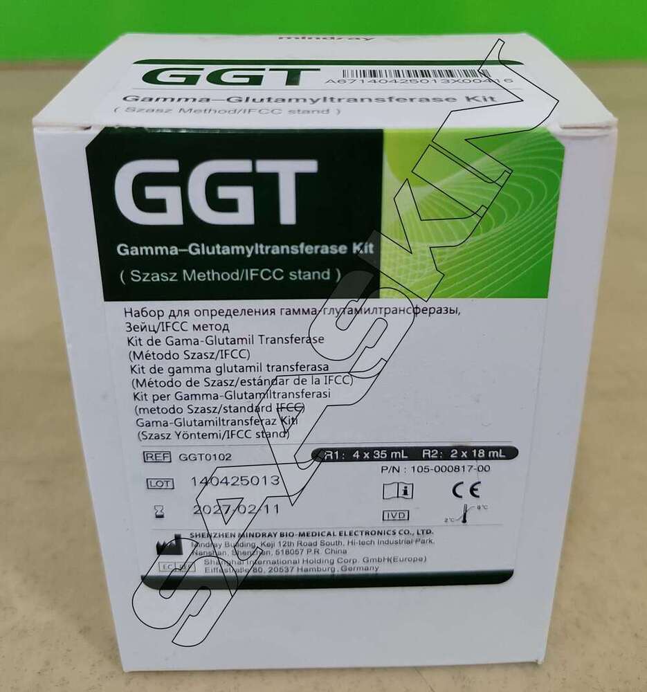 Mindray GGT Reagent Kits