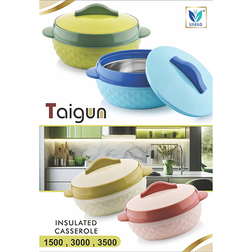 Taigun Insulated Casserole
