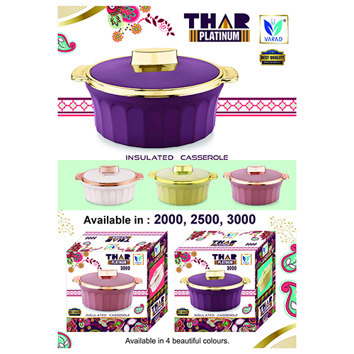 Thar Platinum Insulated Casserole