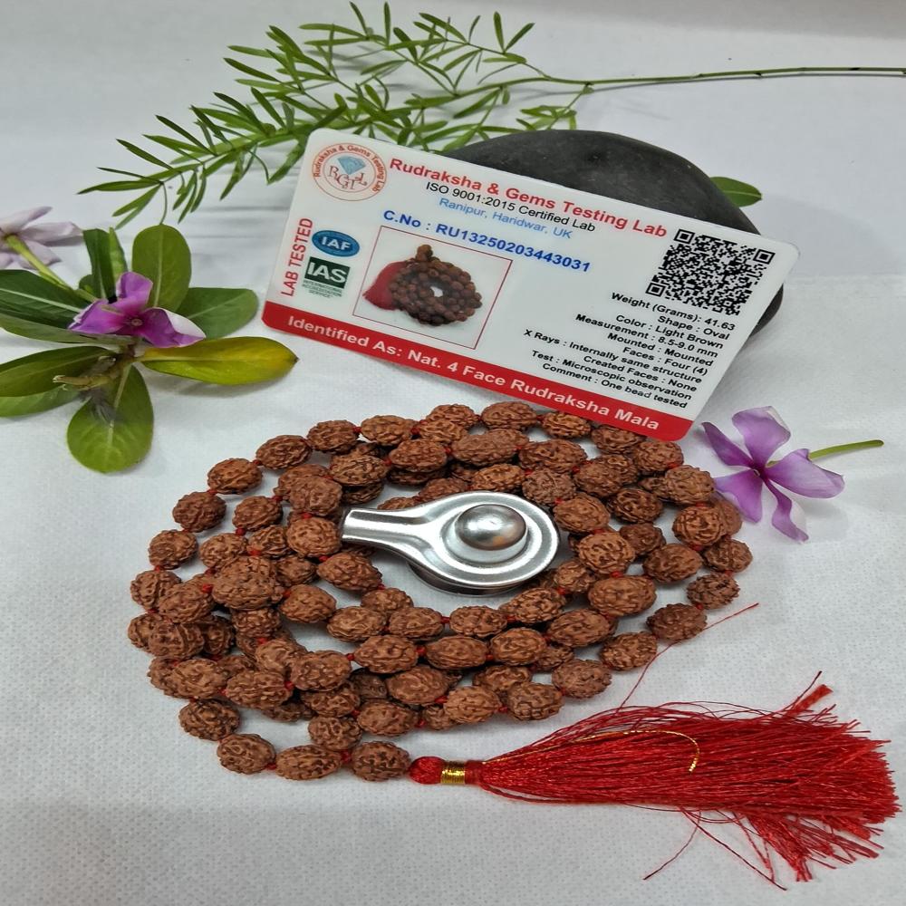 4 Mukhi Indonasian Rudraksha Mala - Color: Brown