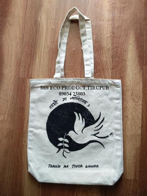 gada  bags 