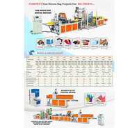 Single Pass Digital Printer