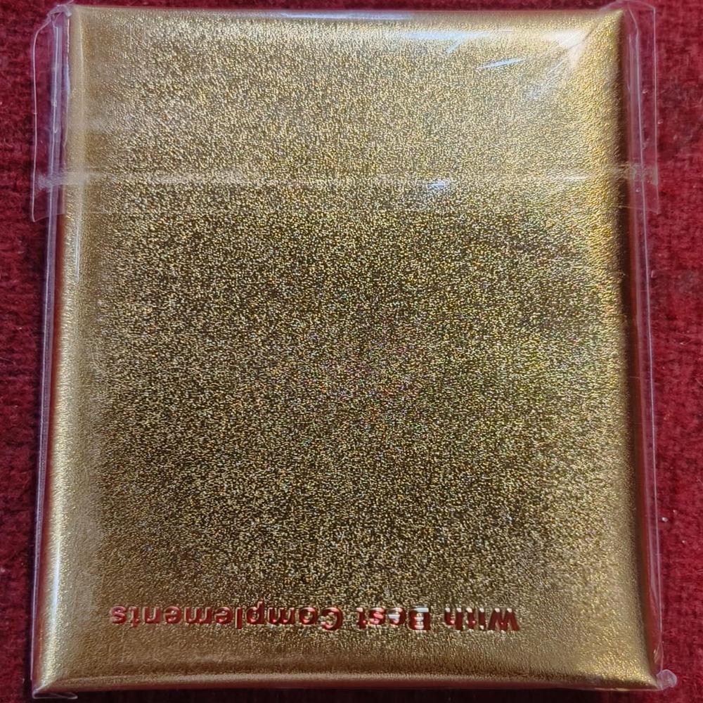 Gold Plated Japji Sahib