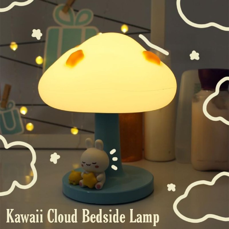 Cute Squishy Silicone Night Light 
