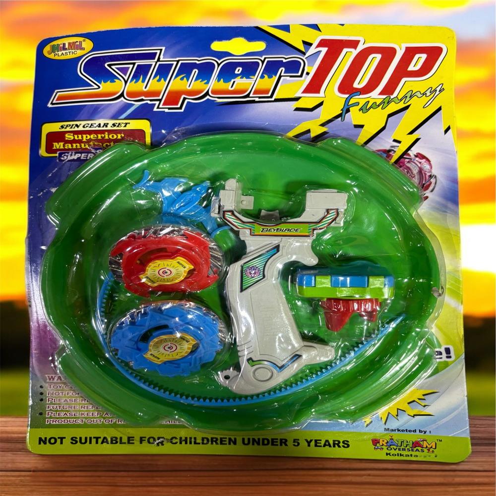 Metalic Beyblade - Color: Different Available
