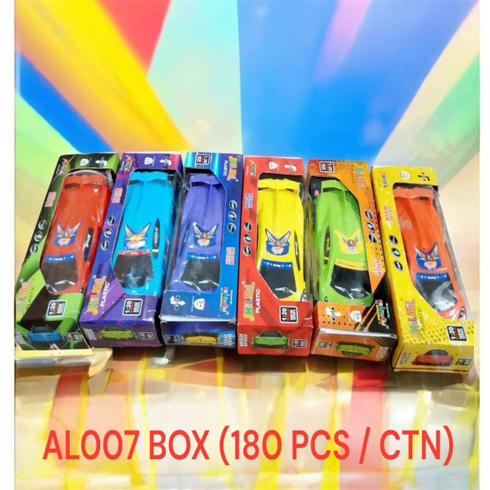 Plastic  King  Toy Car Box
