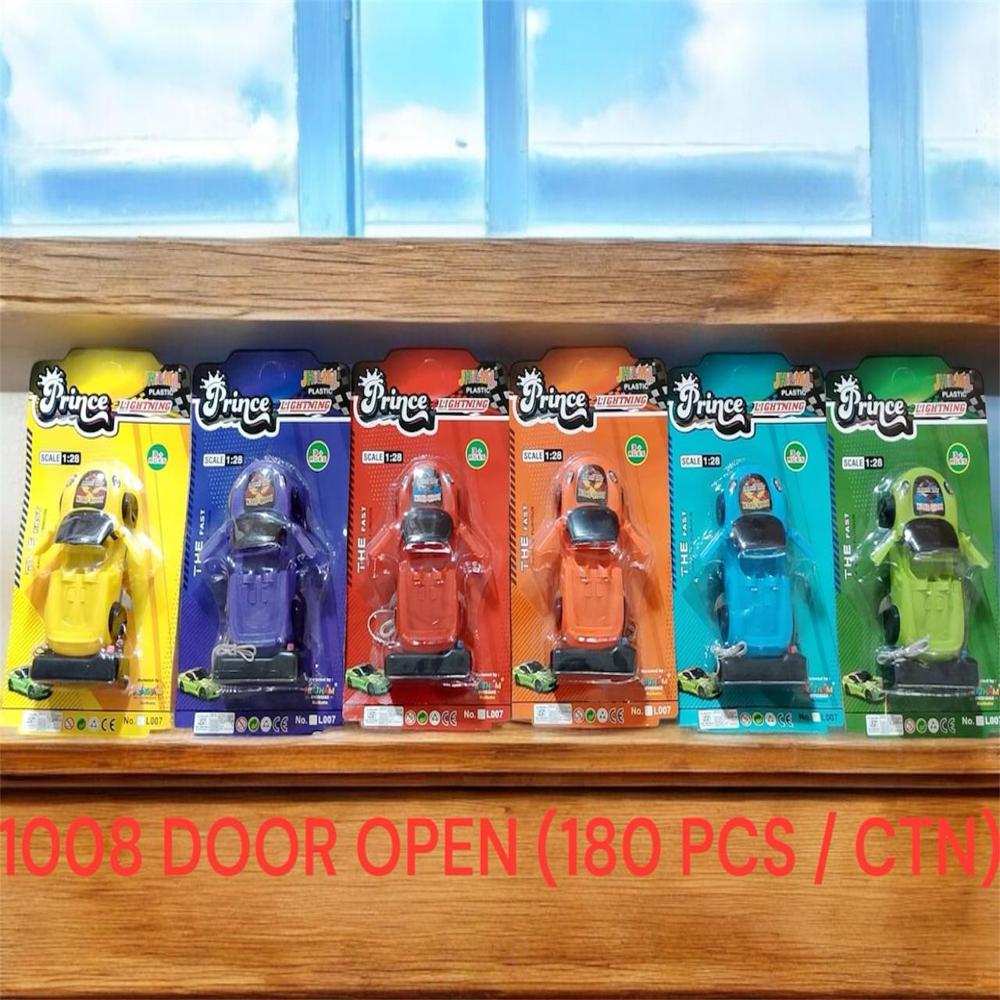 Door Open Wire Control Car - Color: Multicolor