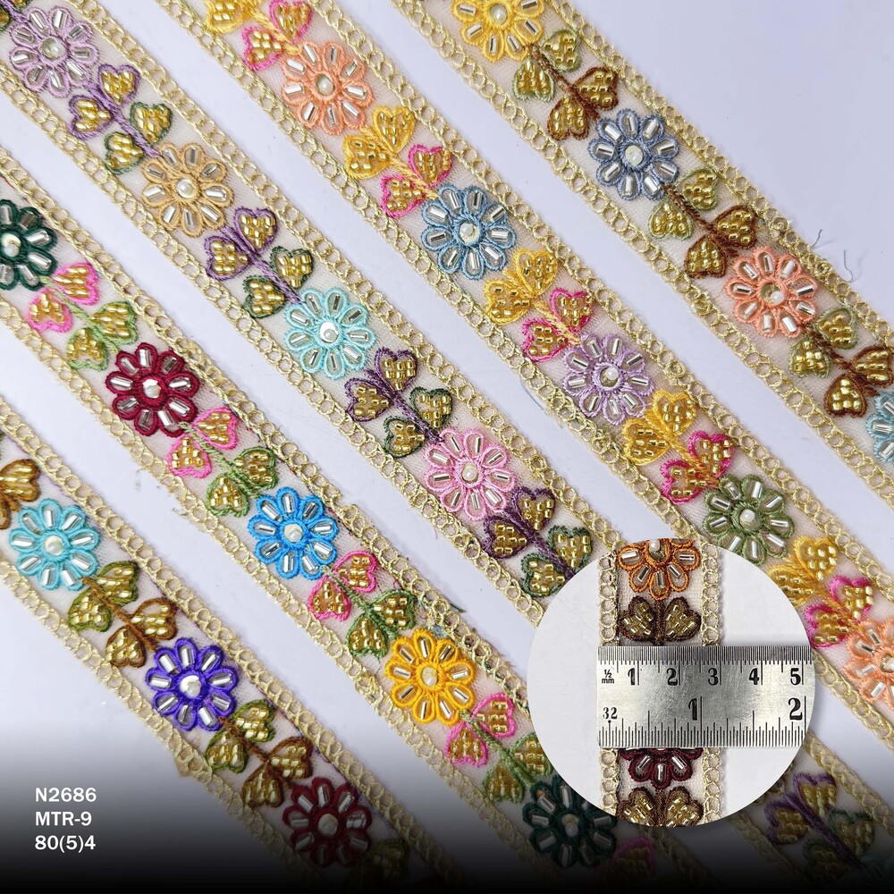 Multi Thread Colour Beaded Lace - Color: Gold And Silver