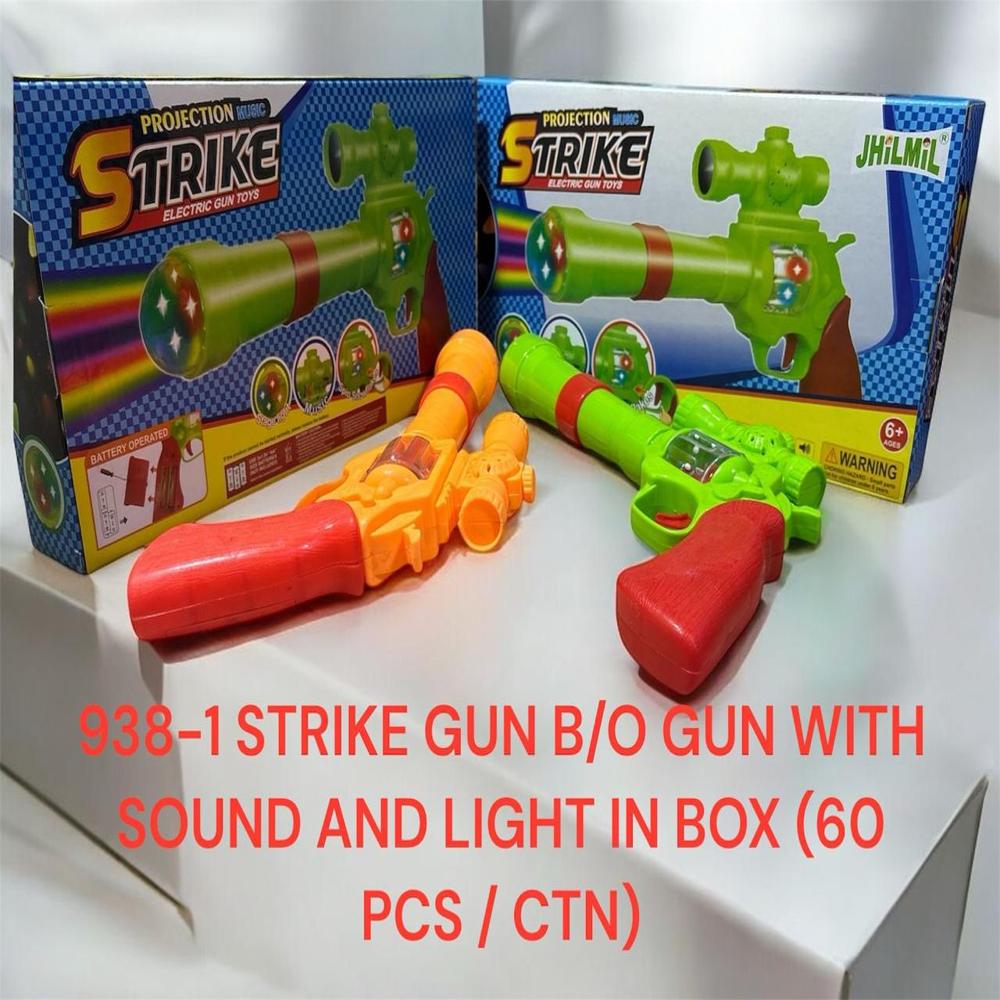 Strike Gu-N - Age Group: 2-3 Year