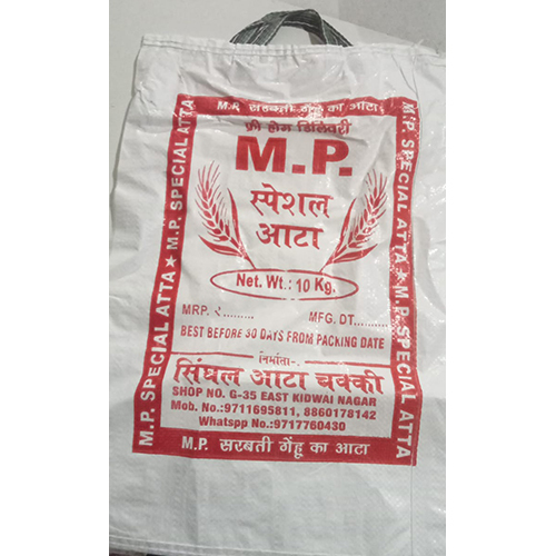 15 X 22 Pp Handle Bag - Color: White
