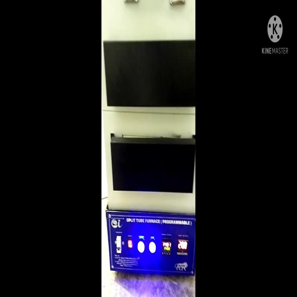 Tube Annealing Furnace 