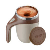 380ml White Stainless Steel Automatic Self-Stirring Magnetic Mug
