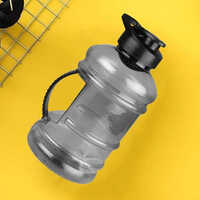 1.5L Plastic Gallon Bottle With Mixer Ball