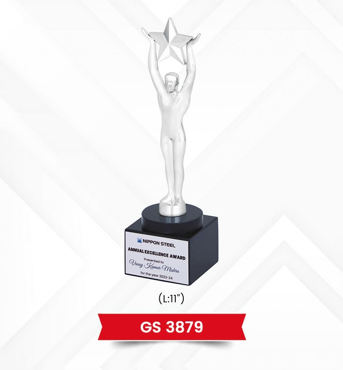 Star Trophies
