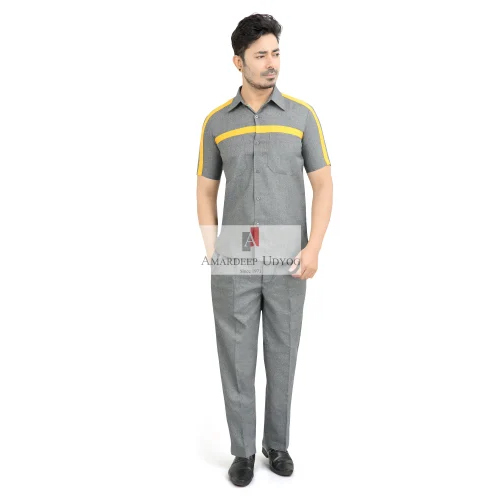 Watchman Uniform