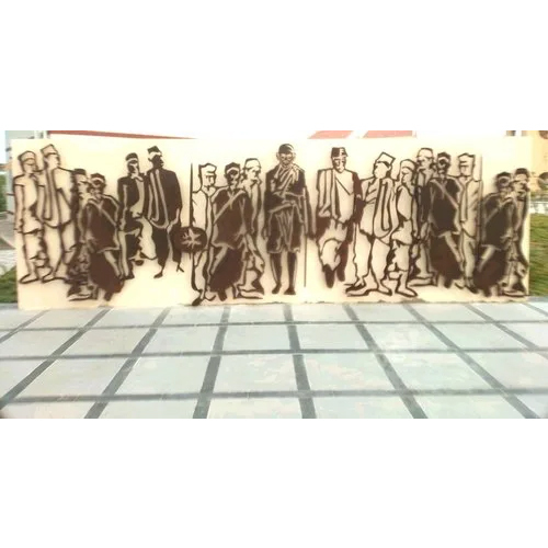 Decorative Metal Mural
