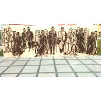 Decorative Metal Mural - Color: Multicolor