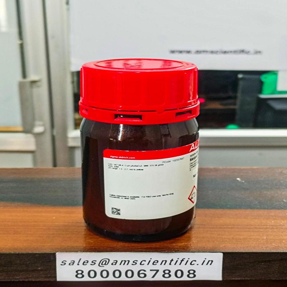 Metanil Yellow - Cas No: 587-98-4