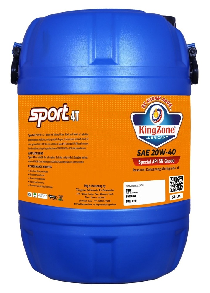 Fully synthetic bike engine oil