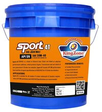 Fully synthetic bike engine oil