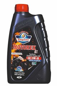 Top 10 Bike Engine Oil In India - Application: Automobiles