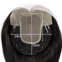 18 Inch Mono Base Toupee for Women Hair Topper Pieces to Add Volume for Thinning or Short Hair