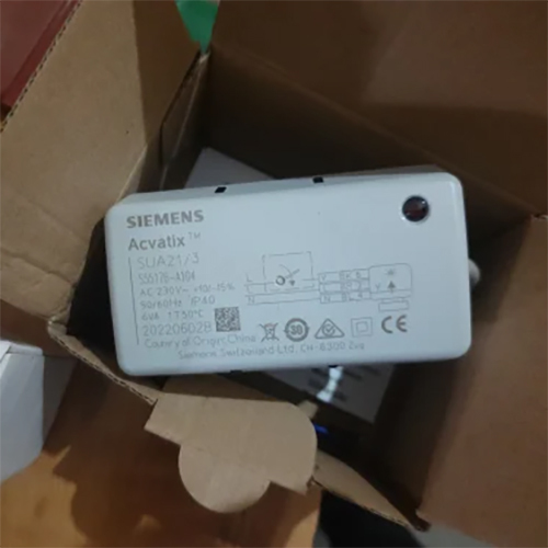 SUA21-3 Siemens Actuator (Fcu Valve)