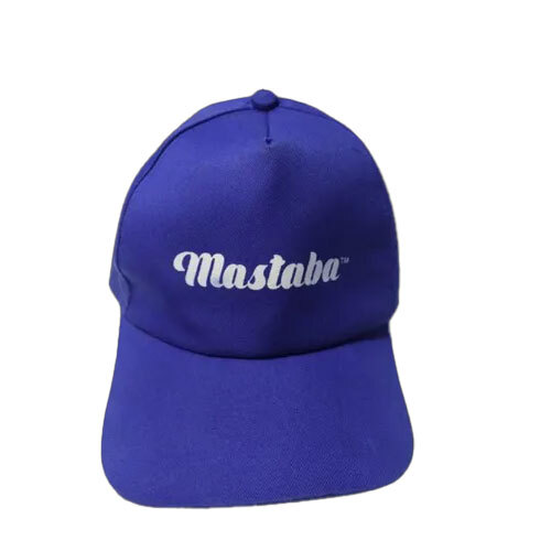 Promotional Customized Cap - Color: Yellow