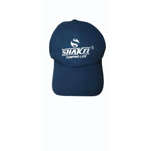 Printed Advertising Cap - Color: White