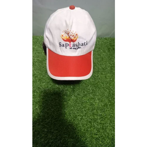 Printed Advertising Cap - Color: White