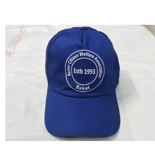 Customized Promotional Cotton Cap - Color: White