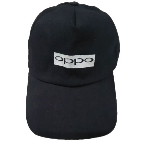 Customized Promotional Cotton Cap - Color: White