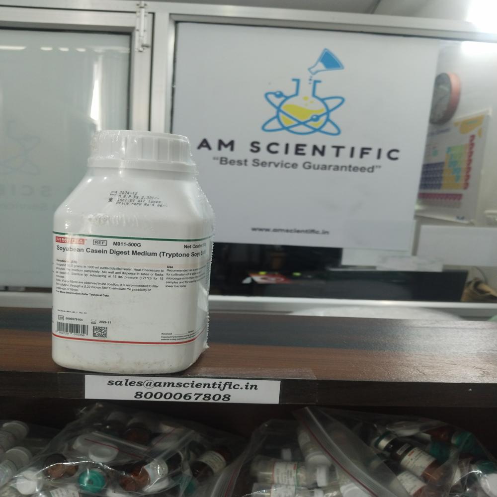 Soyabean Casein Digest Medium (tryptone Soya Br - Physical Form: Powder