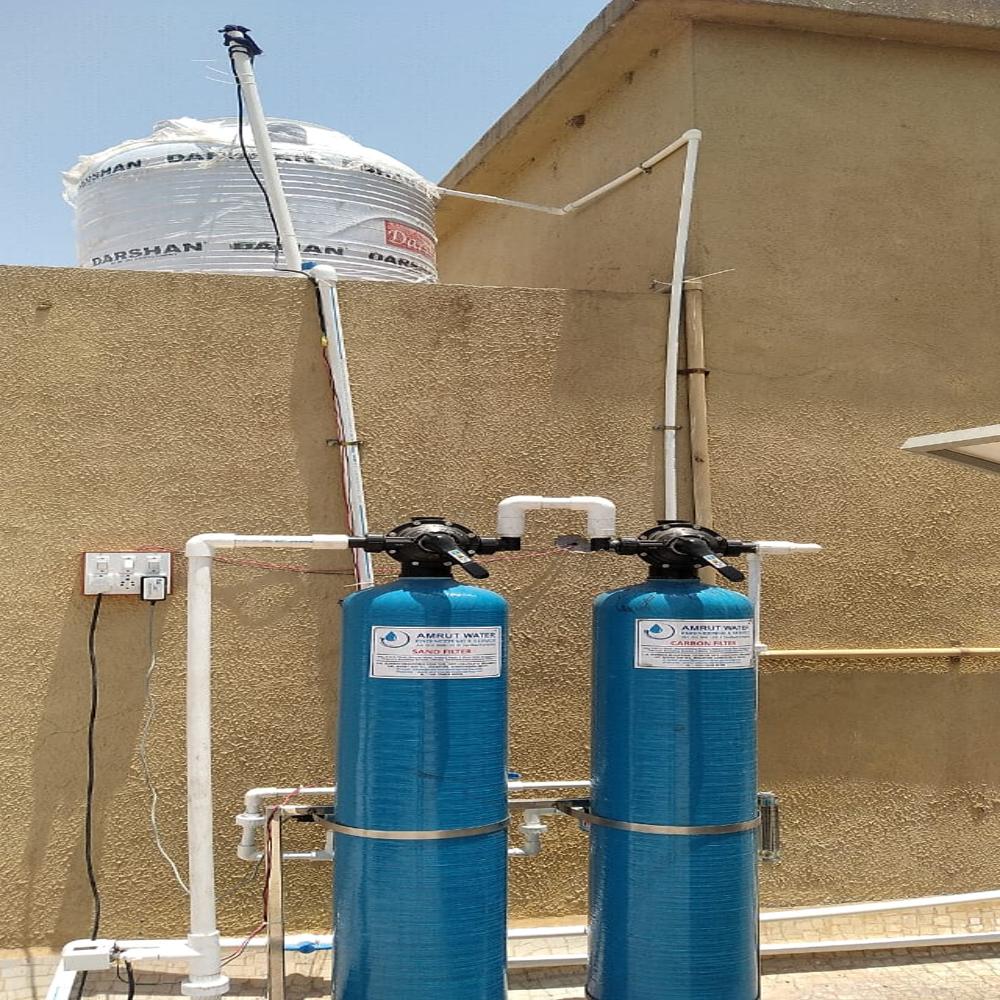 WATER SOFTENER