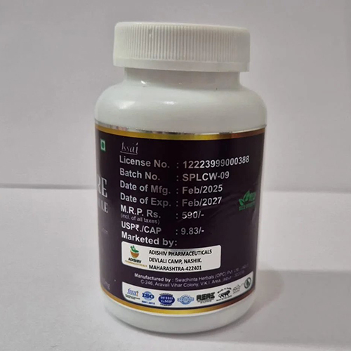 Piles Care Capsule - Drug Type: General Medicines