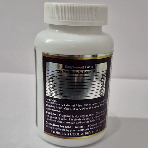 Piles Care Capsule - Drug Type: General Medicines