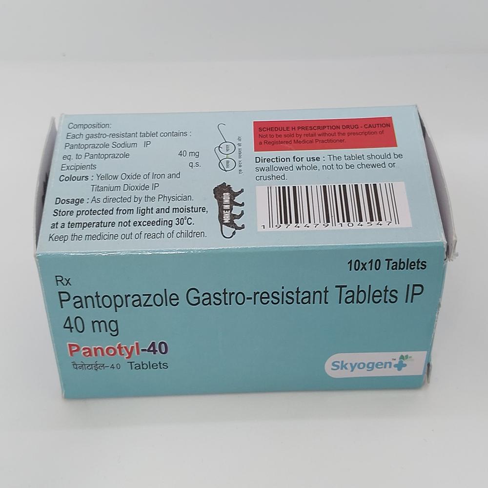 PANTOPRAZOLE GASTRO-RESISTANT 40MG TABLET